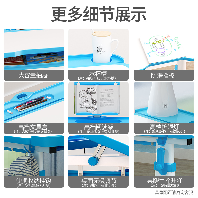 汐岩儿童学习桌书桌简约桌子小学生家用写字课桌椅组合套装女孩男孩高清大图