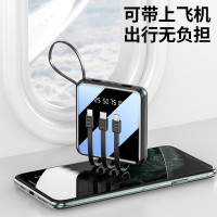 ZNNCO充电宝20000毫安时自带线大容量便携式移动电源 镜黑[旗舰版]自带四线丨可上飞机丨数显+灯 超薄小巧迷你通用
