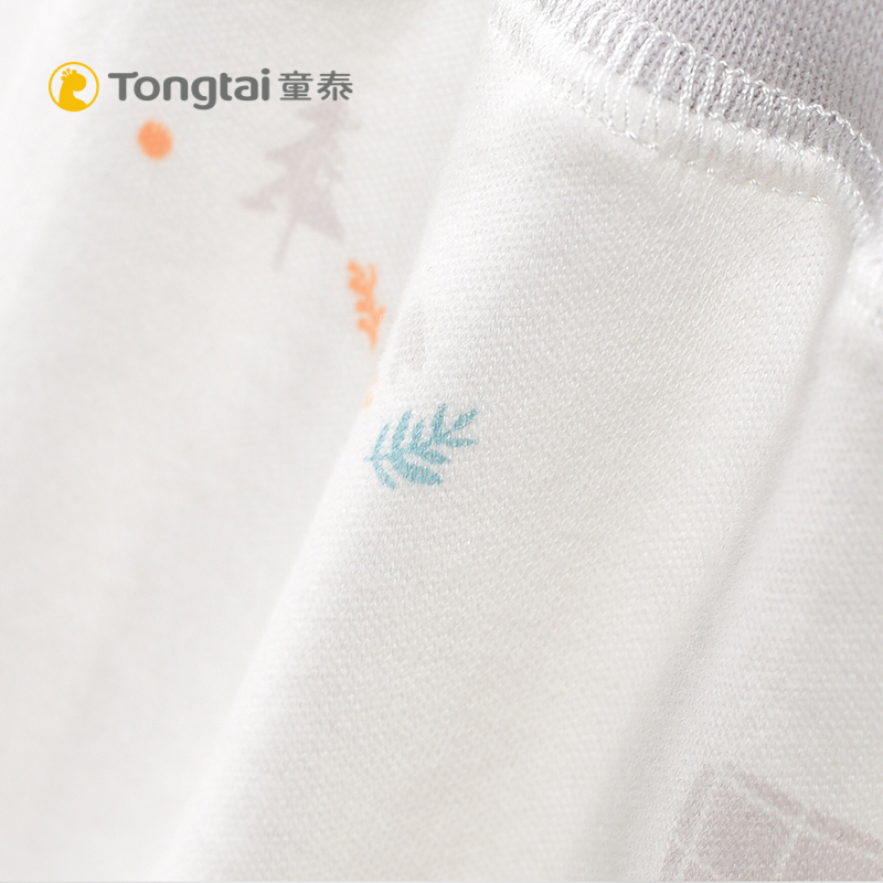 童泰TONGTAI婴童裤子1-6个月宝宝高腰裤纯棉护肚开裆裤儿童通用66cm