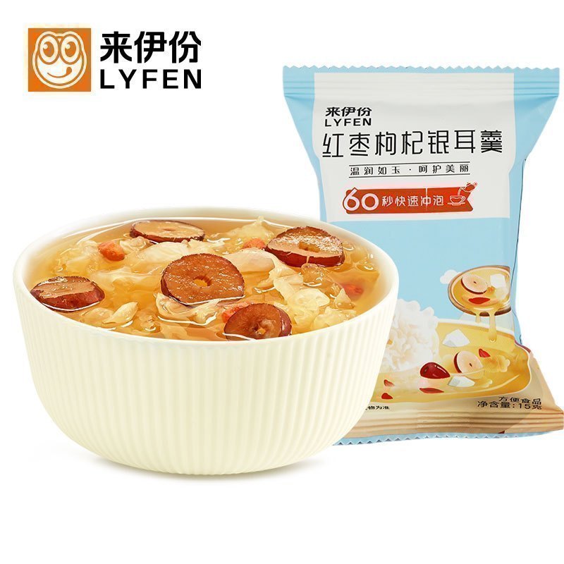 来伊份冻干银耳羹15g袋装 免煮代餐即食速食红枣枸杞银耳汤干货来一份
