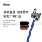 戴森（Dyson）美发造型器空气卷发棒+V8手持无线吸尘器套装