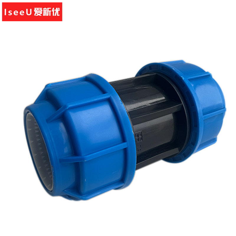 爱新优 PE管快速双活接头 75mm(个)高清大图