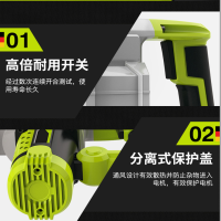 电锤电镐 多功能大功率冲击钻电钻 两用古达工业家用工具