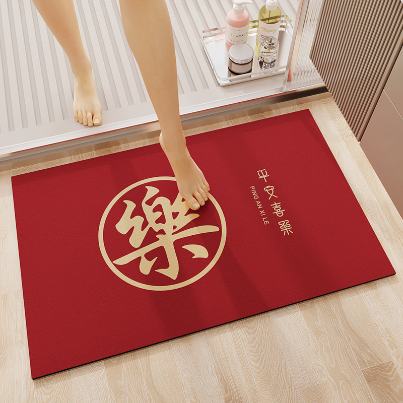 添福运 喜庆硅藻泥软垫吸水垫卫生间门口地垫硅藻土防滑浴室脚垫卫浴厕所地毯防滑浴室脚垫卫浴厕所地毯地垫吸水脚垫子高清大图