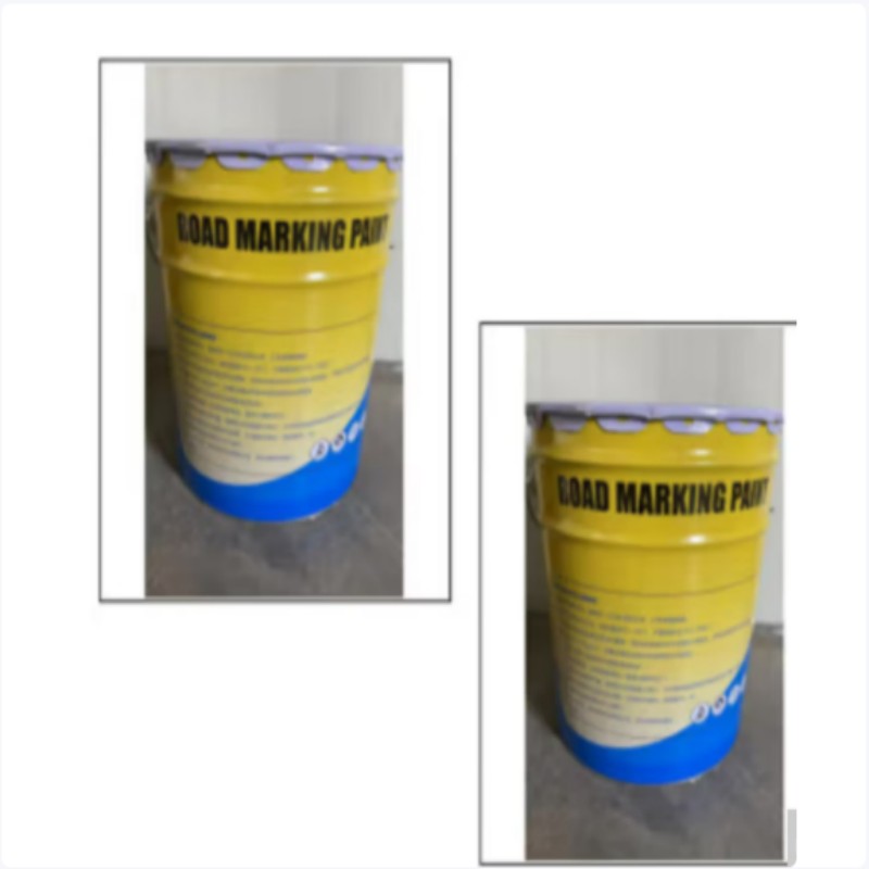 大泽勭力丙烯酸划线漆(红色)25kg桶高清大图