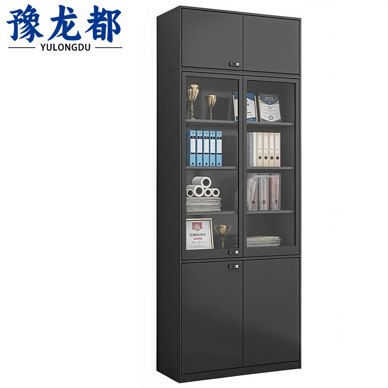豫龙都 档案柜 大器顶柜 台