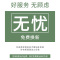美帮汇简易衣柜布艺组装塑料挂儿童单人出租房用宿舍收纳柜子储物布衣橱