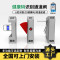 辉嘉业 人脸识别闸机门禁系统小区实名身份证道闸门双向人脸一体机