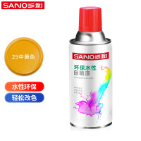 三和 水性自喷漆 金属防锈漆 翻新改色油漆 KA-J8A25中黄色 12支/件（单位：件）货期30天