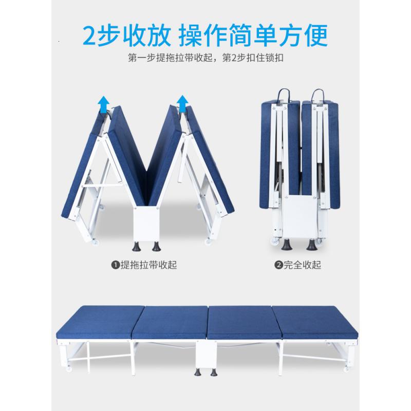 森美人折叠床单人家用成人海绵木板陪护办公室午睡午休床便携简易四折床高清大图