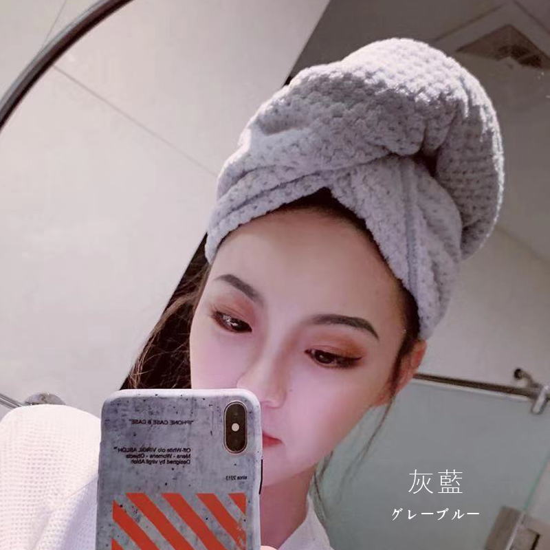 日本加厚干发帽女长发吸水速包头干发巾浴帽 三维工匠 灰蓝速干帽+干发毛巾(75*34cm高清大图