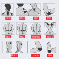专柜正品老倪祖三贴老骨疼贴颈椎贴膏腰椎老倪骨痛膏贴膏药贴