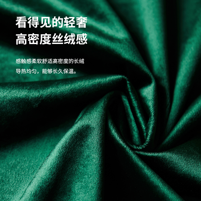 几素热水袋充电式暖手宝女便携式毛绒暖宝宝防爆暖腰暖肚子床上用轻奢绿标准版热水袋+防爆夹