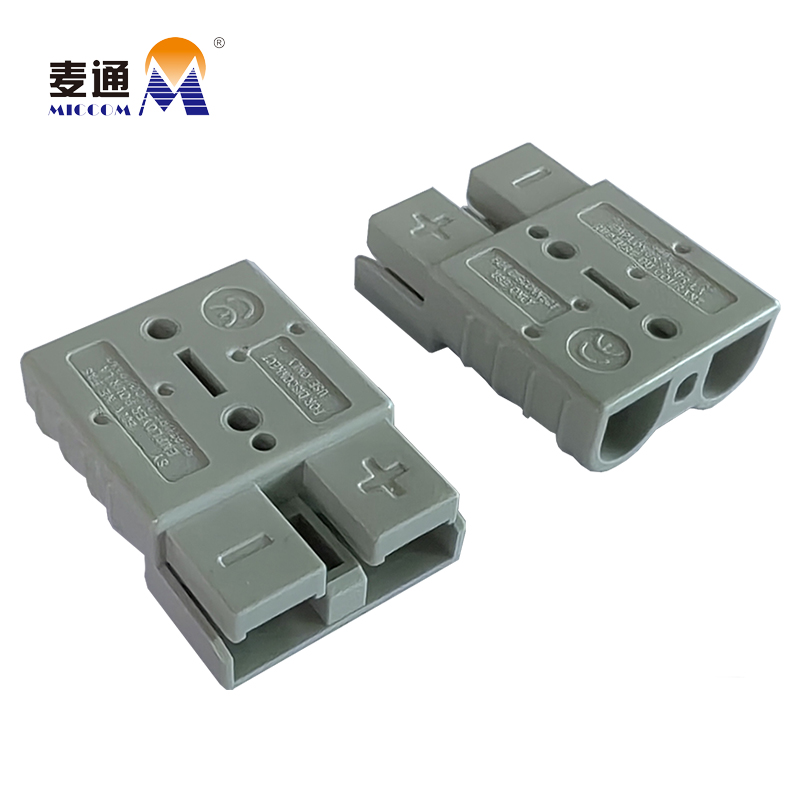 麦通插头连接件线缆接线端子(50A灰色插头一只配两个端子)/只高清大图