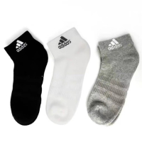 adidas 阿迪达斯袜子运动袜男士纯棉长筒袜子篮球袜足球袜女中筒棉袜三双装 混色 DZ93 3538