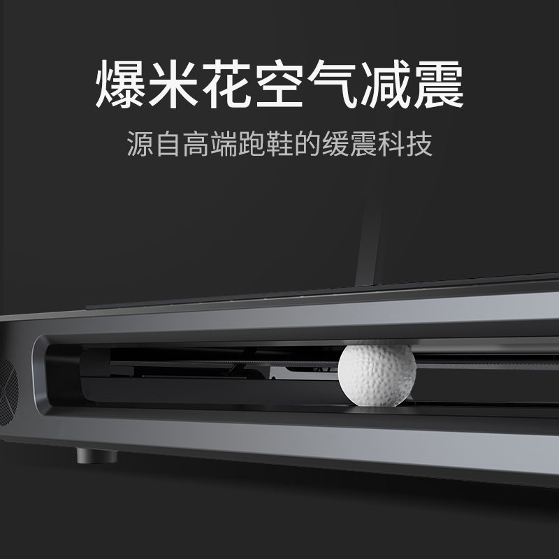 小米生态小金跑步机家用迷你小型可折叠收纳方便室内静音减震免安装健身器材智能跑步机 空气爆米花减震新款 K9