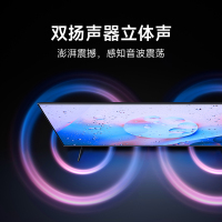小米电视新Redmi A50 2024款 金属全面屏50英寸 wifi网络人工智能操控 液晶平板电视机32 43 55