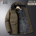 啄木鸟冬季爸爸棉衣冬装外套男中老年加绒加厚棉服老年人男士棉男 5XL体重180-200斤 咖啡色