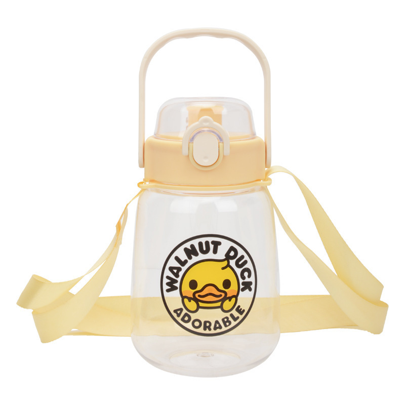 苏宁宜品walnutduck核桃小鸭大容量塑料水杯卡通儿童吸管塑料杯