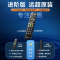 万能遥控器电视机通用款适用全部品牌康佳海尔tcl创维海信先锋三星长虹lg乐视飞利浦松下夏普4K网络液晶电视