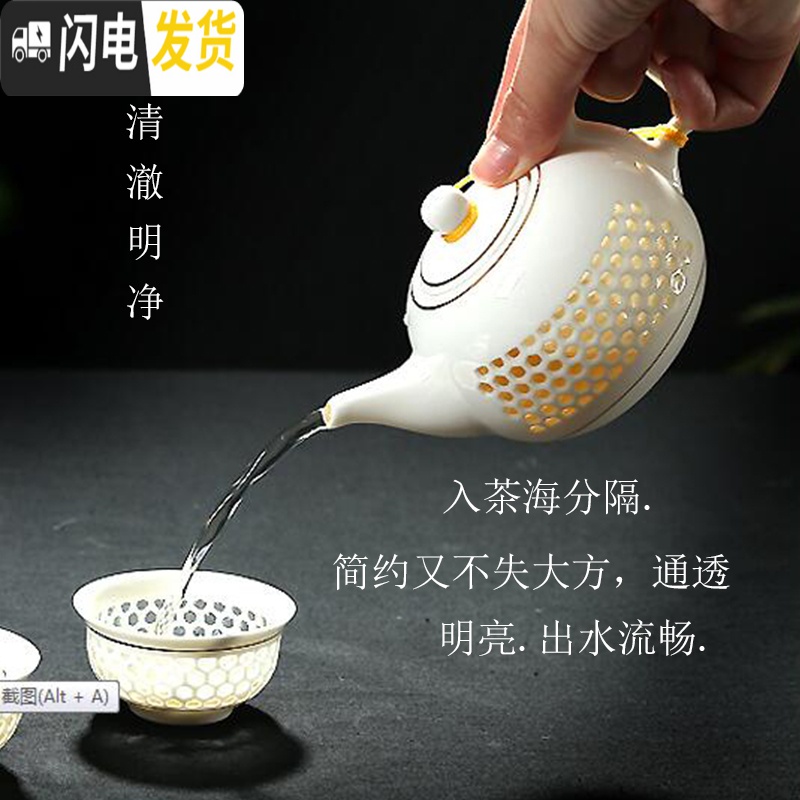 三维工匠德化茶具功夫玲珑雪花紫砂青瓷陶瓷套装泡茶壶整套6/7/10/12头 莲藕青瓷10头高清大图