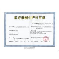 雅斯(YASEE)血糖仪试纸糖尿病试纸双边吸血适用于GLM-77 共100片试纸+100支针(无仪器)