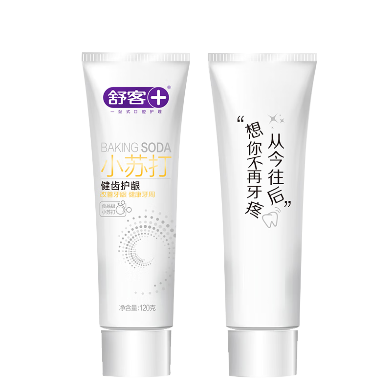 舒客 小苏打牙膏(健齿护龈) 120g