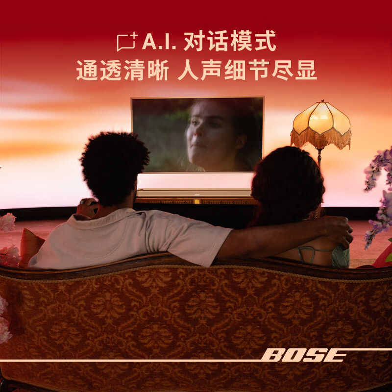 Bose 家庭娱乐扬声器模拟5.1声道家庭影院 电视音箱 soundbar回音壁 Soundbar Ultra 950高清大图