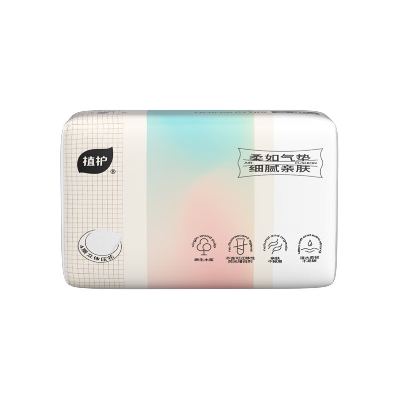 植护 气垫纸巾(幻彩系列)140*175/4层 80抽*3包/提ZH408739*3高清大图