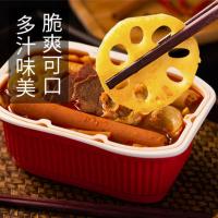 牛肚火锅+土豆粉火锅+蔬菜宽粉火锅 速食懒人自煮方便自助土豆麻辣宽粉自热嗨锅