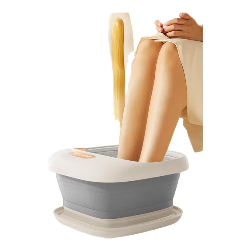 ABL-ZYP28艾贝丽折叠足浴盆