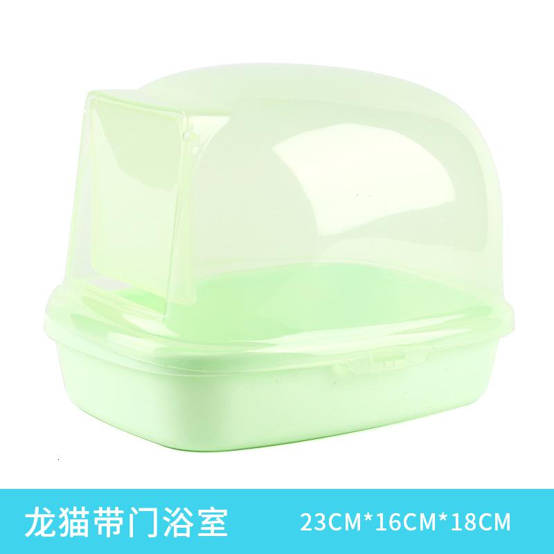 时尚龙猫冲凉屋 龙猫浴室 洗澡房 浴房冲凉房龙猫浴沙用品高清大图