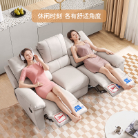 芝華仕(CHEERS)芝华仕头等舱沙发现代简约布艺东南亚功能沙发组合小户型客厅整装8908A-