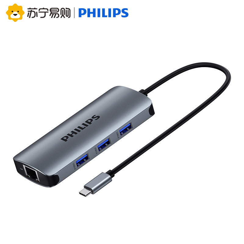 飞利浦type-c拓展坞电脑转换器 转接头笔记本扩展macbook pro苹果配件air投影仪转换器HDMI