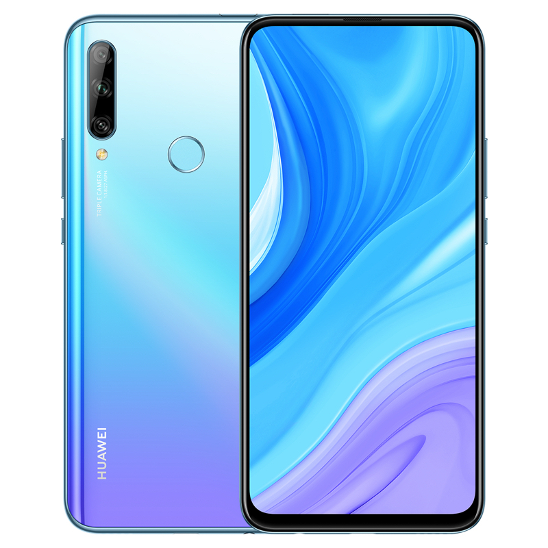 华为/HUAWEI 畅享10 Plus 6GB+128GB 天空之境 超清全视屏 超广角AI三摄 移动联通电信4G全面屏全网通手机