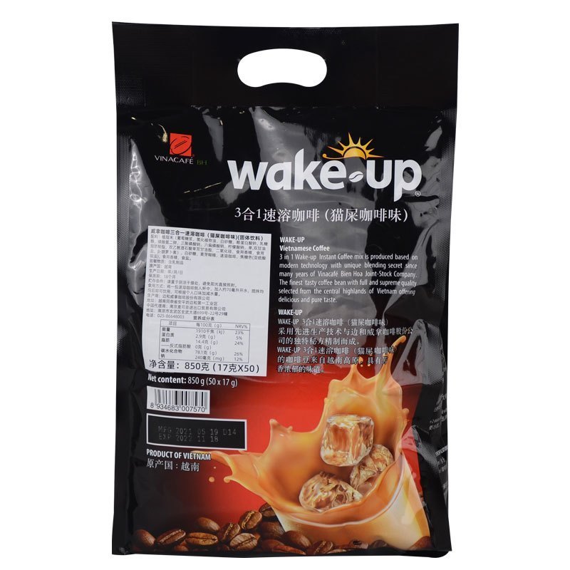 (散装)威拿咖啡17g*20条越南原装进口wake up味客速溶袋装