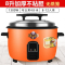 电饭锅大容量食堂商用多功能黄金蛋家用老式超大电饭煲8L_8L加厚8-12人