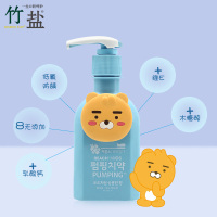 竹盐萌趣儿童派缤牙膏160g(葡萄味)韩国进口韩维E木糖醇乳酸钙低氟儿童牙膏 呵护口腔