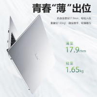 宏碁(Acer)升级款 新蜂鸟Fun 15.6英寸 17.9mm轻薄WiFi6超极本笔记本电脑(十一代酷睿i5-1135G7 8G 512GSSD Win10长续航)银 定制