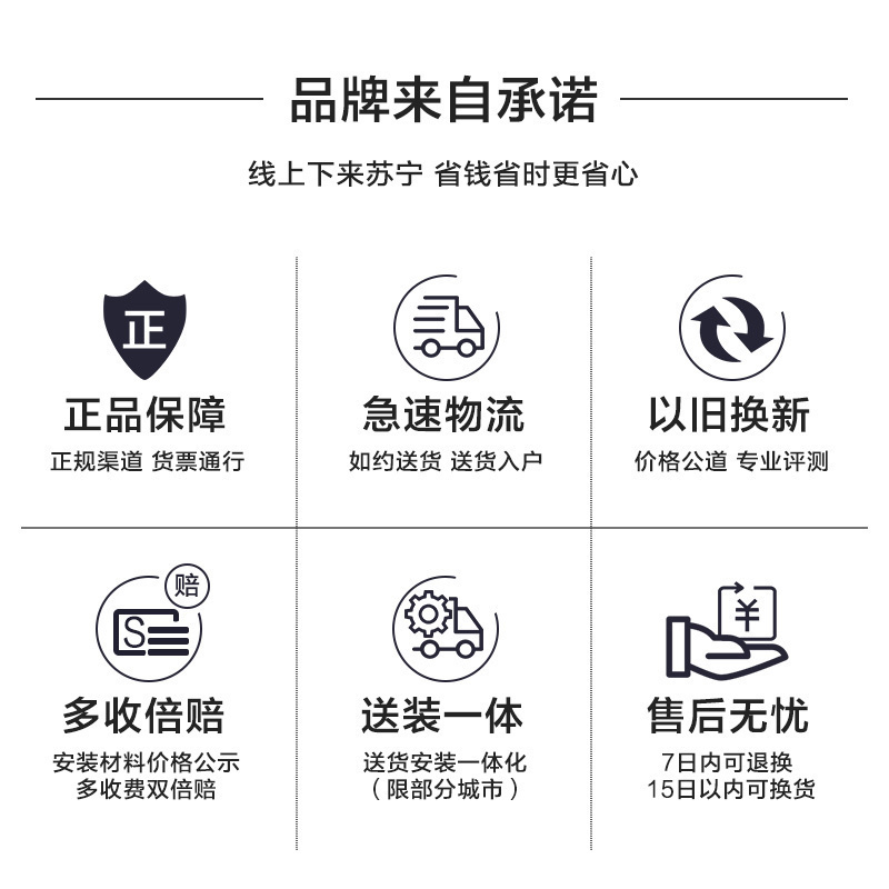 康佳KKTV U65K6T 65英寸 全面屏电视 4K超高清 免遥控AI语音 纤薄金属机身 华为海思芯片 智能平板液晶高清大图