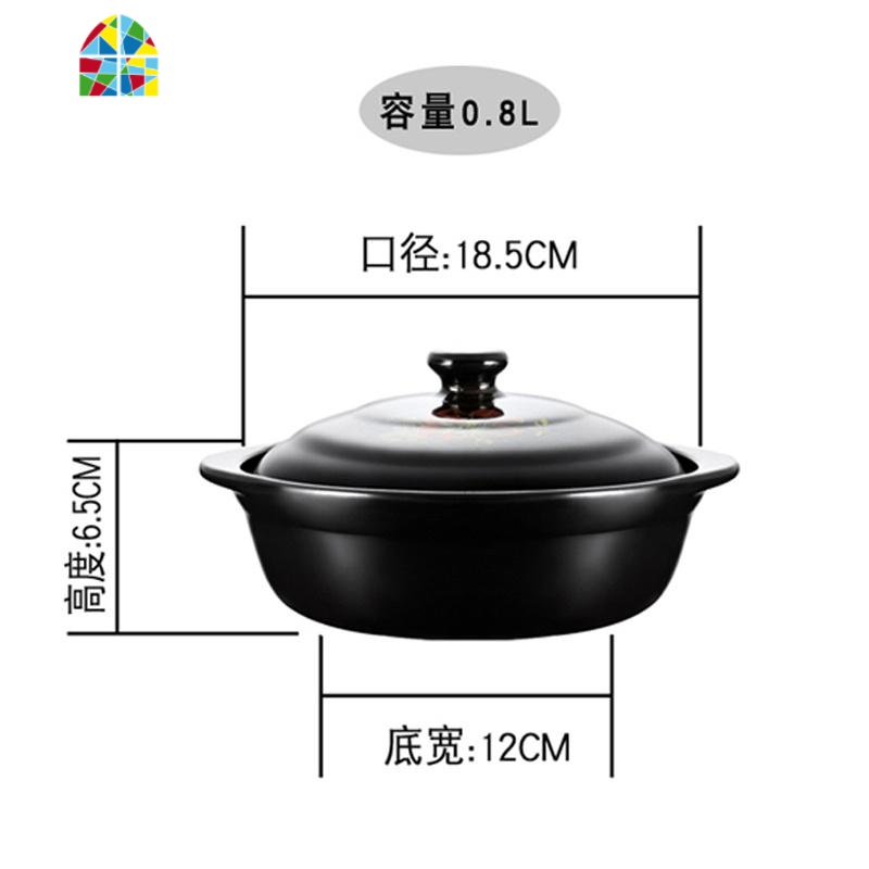 电陶炉煲仔饭砂锅炖锅家用燃气陶瓷煲汤沙锅汤锅明火瓦罐汤煲小号 FENGHOU 黑色红花1700毫升【适合2-3人】