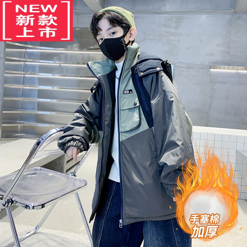 可莉允男童加厚冬装羽绒棉外套2022新款中大童韩版棉袄加厚棉服洋气潮范