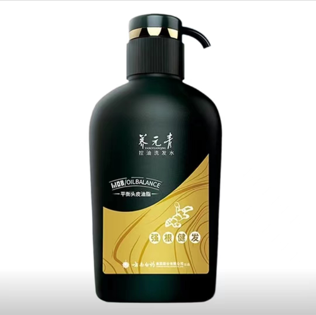 云南白药养元青洗发水500ml