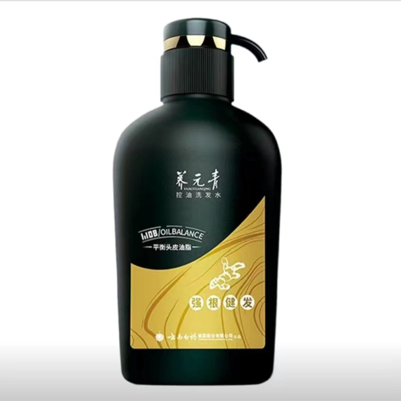 云南白药养元青洗发水500ml