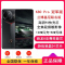 [全新]小米REDMI K80 Pro 冠军版 深灰 16GB+1TB 骁龙8至尊芯 2K新国屏 120W 红米K80