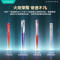 华帝(vatti)官方16升燃气热水器天然气一级能效零冷水 无极变频水伺服 节能Wifi智控 增压浴i12253S-16