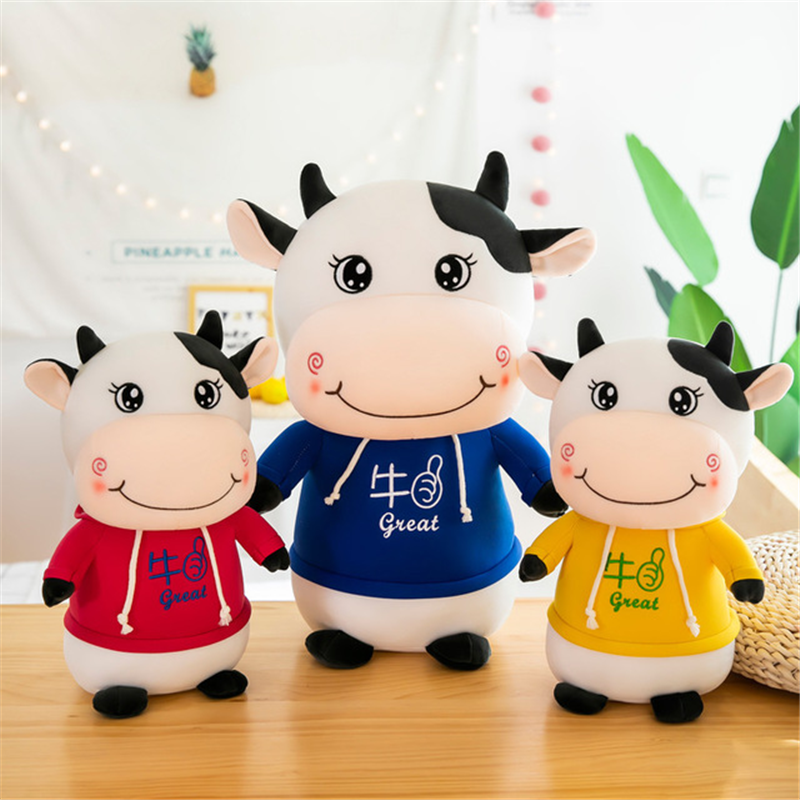 新款小牛公仔卫衣牛毛绒玩具55厘米