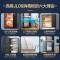 [政府补贴]美的出品 comfee消毒柜家用立式消毒碗柜消毒柜碗筷厨房餐具大容量碗柜小型二星级100JL09