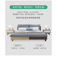 北欧实木床1.5m1.8米日式橡木婚床主卧双人床组合现代简约家具白色实木床+乳胶床垫*床头柜*2