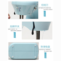 家用电动迷你多功能家缝纫机法耐小型手动吃厚缝纫机微型衣车 湖天青